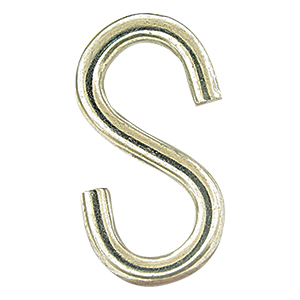 Крюк S8 (10шт)