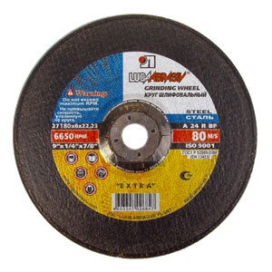 Круг зачистной Луга 180х6,0х22