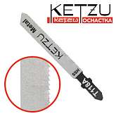 Пилка д/лобзика Т 118 A (металл-5 шт) (упак) KETZU
