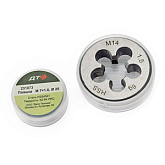 Плашка M5×0,8 мм; Ø20 "ДТ" 230052