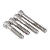 Винт с внутренним шестигранником М 12,0х 50 DIN 912 цинк кл.пр. 8.8 ( 100 шт.)