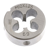 Плашка М10*1,25 мм//Сибртех 77025