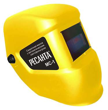 Сварочная маска МС-1 Ресанта