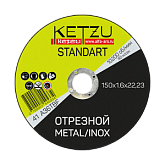 Круг по металлу 150х1,6х22,23 KETZU Standart  (металл+нерж)