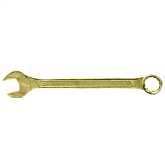 Ключ комбинированный, 27 мм, желтый цинк// СИБРТЕХ 14987
