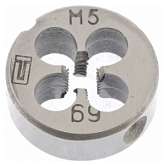Плашка М 5х0,8 СИБРТЕХ 77013