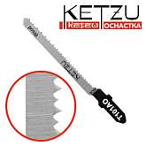Пилка д/лобзика Т 101 AO (дерево-5 шт) (упак) KETZU