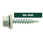 Саморезы кровельные 4,8х70 RAL6005 темно-зеленые сверло (100 шт)