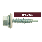 Саморезы кровельные 4,8х70 RAL3005 бордовые сверло (100 шт)